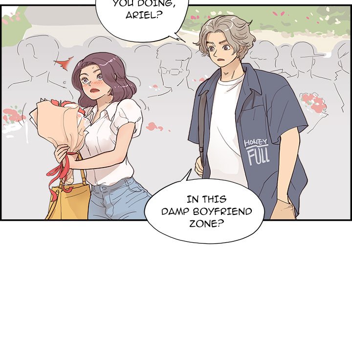His Women’s University - Chapter 119 Page 30