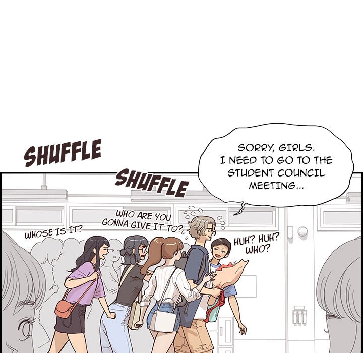 His Women’s University - Chapter 119 Page 45