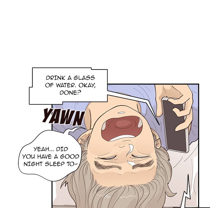 His Women’s University - Chapter 119 Page 5