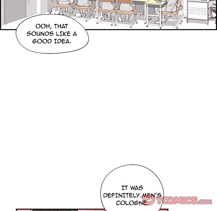 His Women’s University - Chapter 119 Page 74