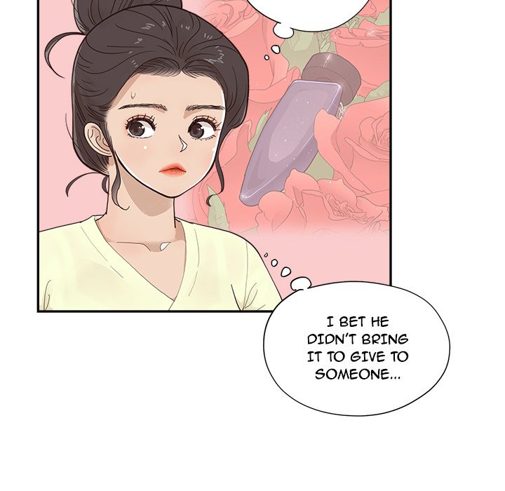 His Women’s University - Chapter 119 Page 75