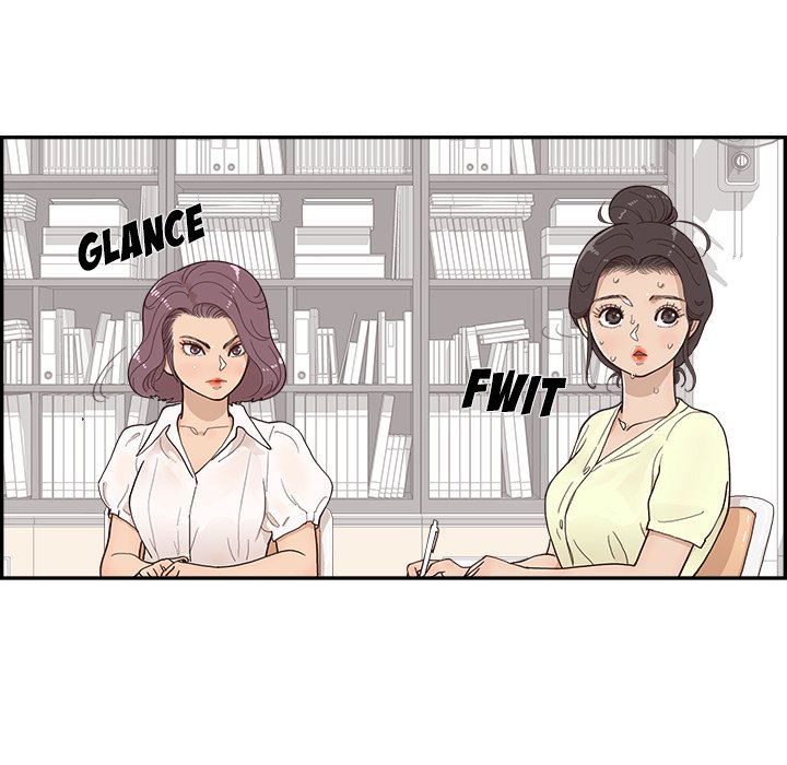 His Women’s University - Chapter 119 Page 78