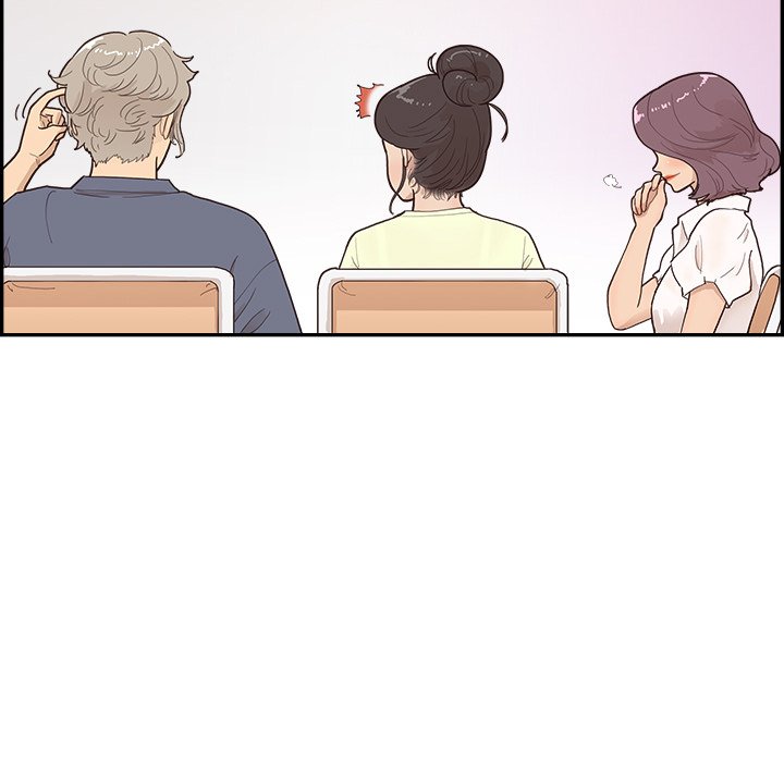 His Women’s University - Chapter 119 Page 81