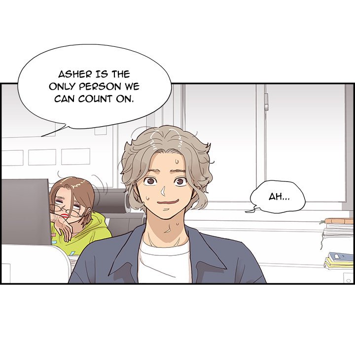 His Women’s University - Chapter 119 Page 95
