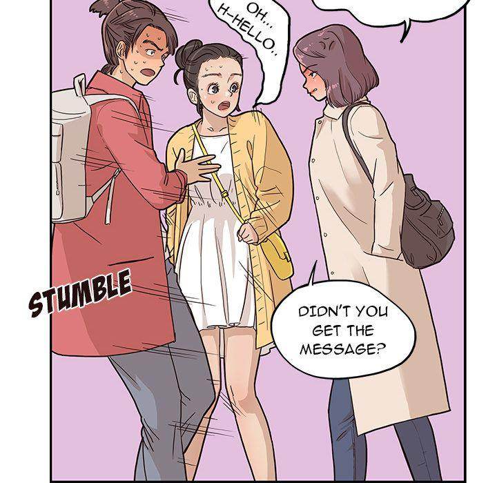 His Women’s University - Chapter 12 Page 24