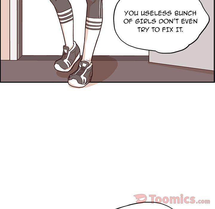 His Women’s University - Chapter 12 Page 36