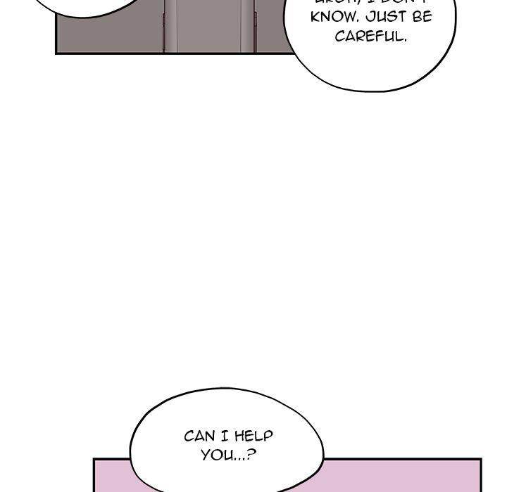His Women’s University - Chapter 12 Page 43