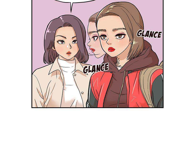 His Women’s University - Chapter 12 Page 44