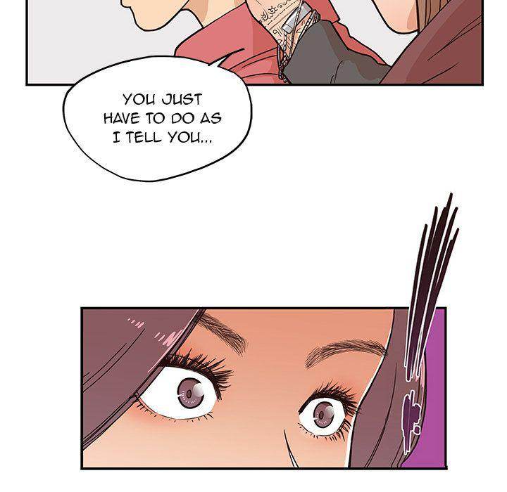 His Women’s University - Chapter 12 Page 60