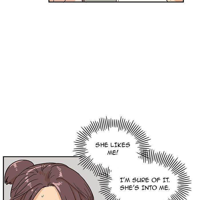 His Women’s University - Chapter 12 Page 73