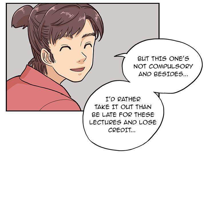 His Women’s University - Chapter 12 Page 77