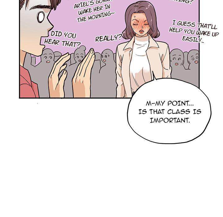 His Women’s University - Chapter 12 Page 80