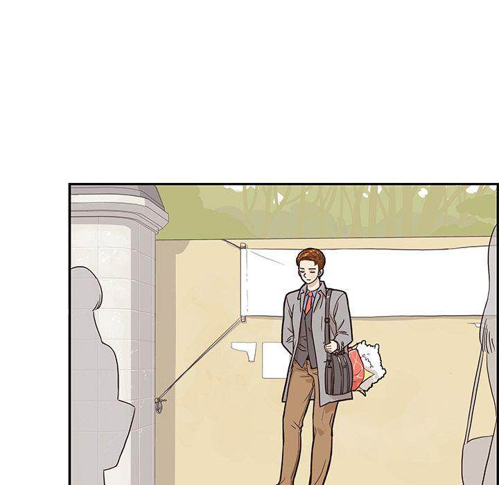 His Women’s University - Chapter 12 Page 86