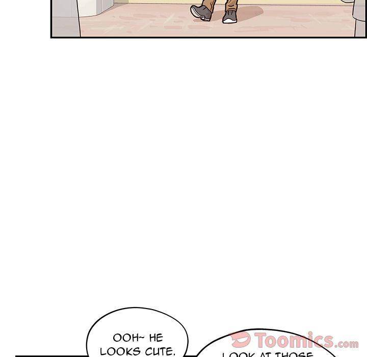 His Women’s University - Chapter 12 Page 87