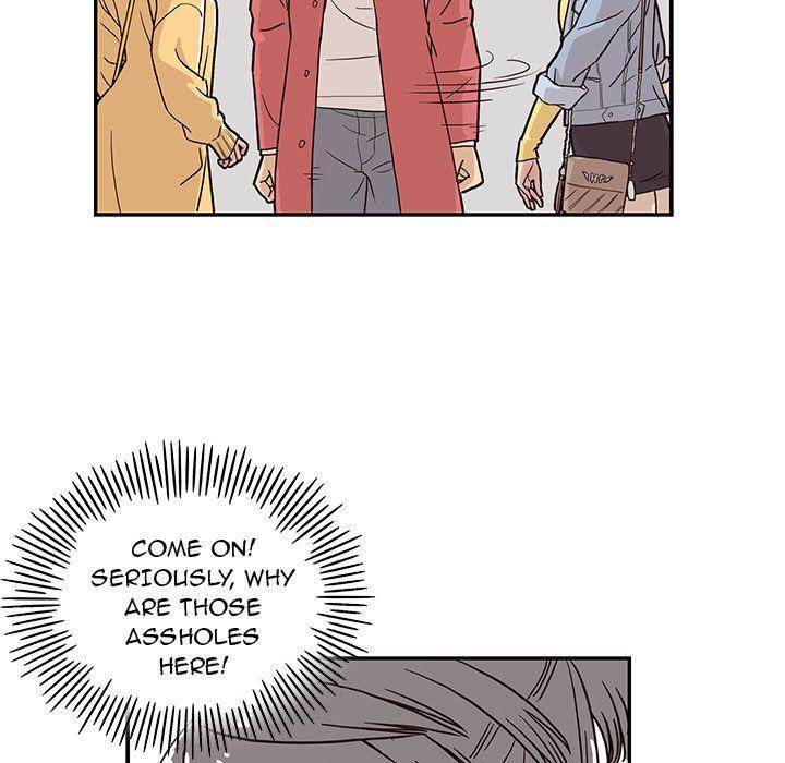 His Women’s University - Chapter 12 Page 97