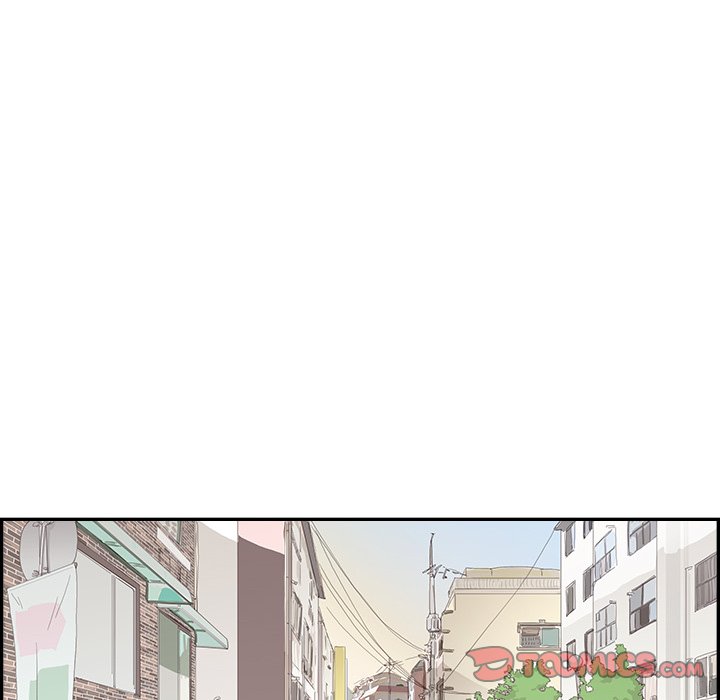 His Women’s University - Chapter 120 Page 34