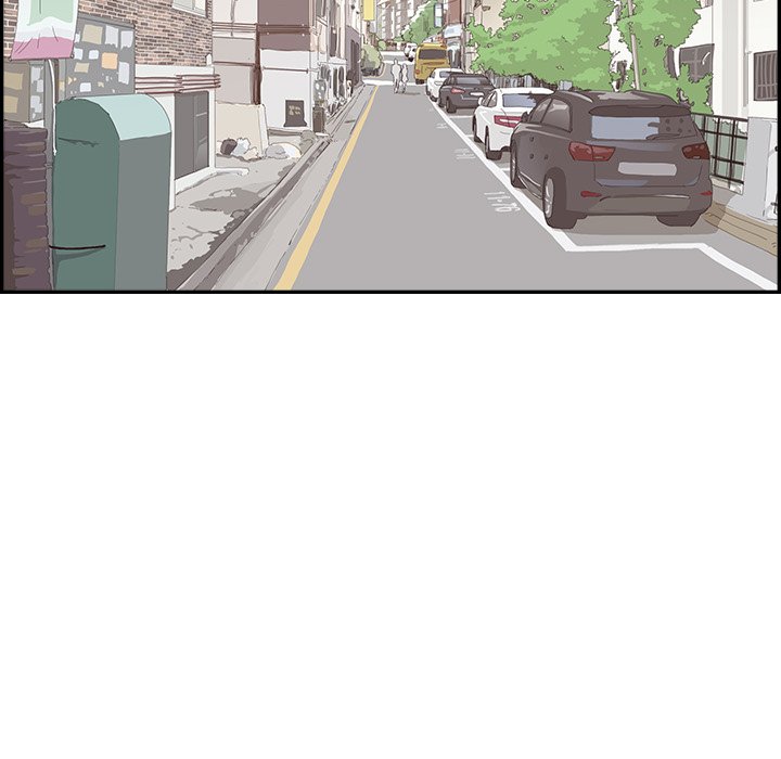 His Women’s University - Chapter 120 Page 35