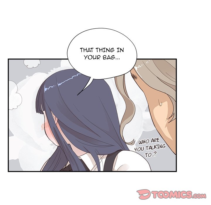 His Women’s University - Chapter 120 Page 46