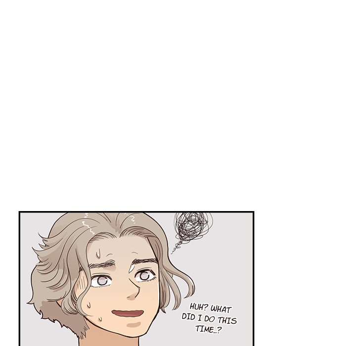 His Women’s University - Chapter 120 Page 77