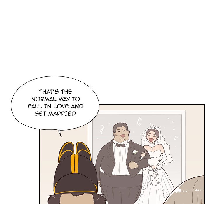 His Women’s University - Chapter 121 Page 15