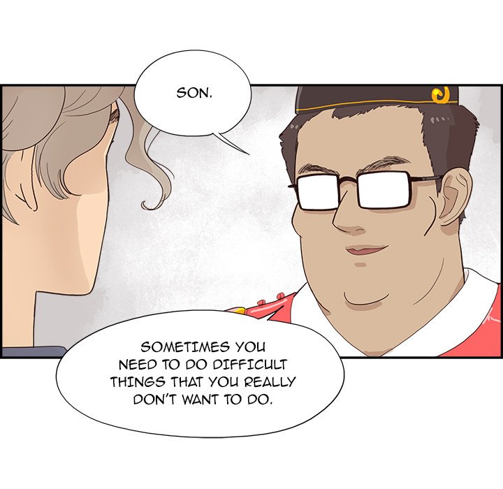 His Women’s University - Chapter 121 Page 21