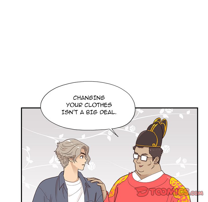 His Women’s University - Chapter 121 Page 22