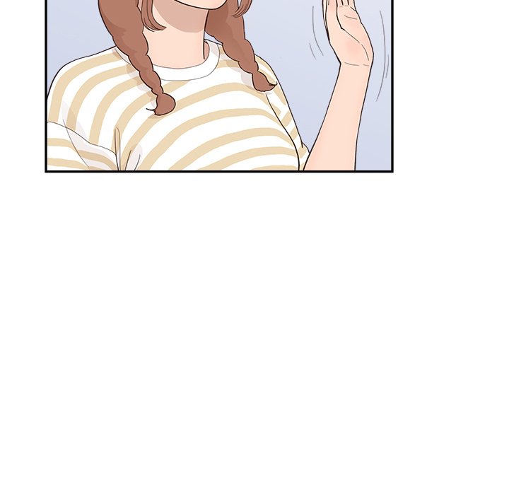 His Women’s University - Chapter 121 Page 48