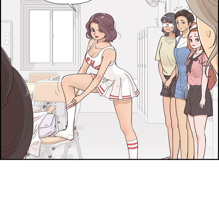 His Women’s University - Chapter 121 Page 91