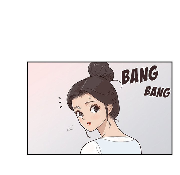 His Women’s University - Chapter 121 Page 95