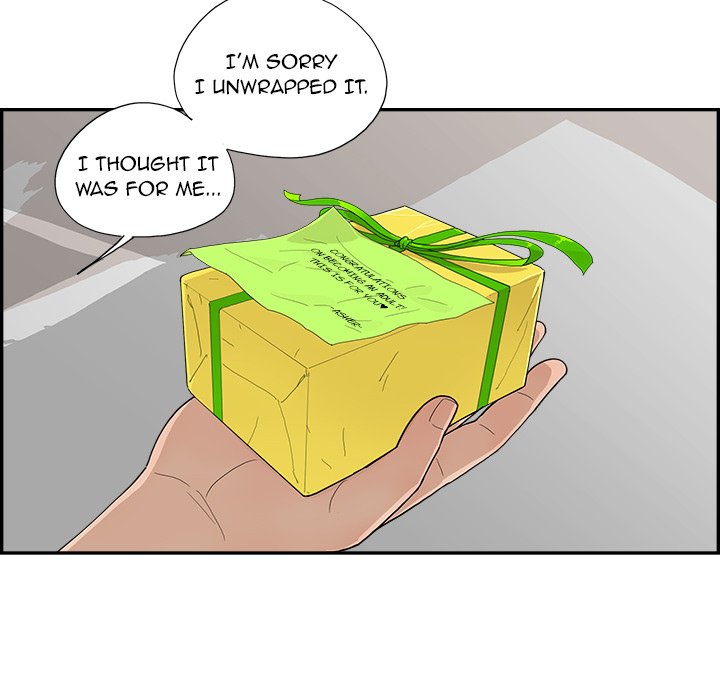 His Women’s University - Chapter 123 Page 101