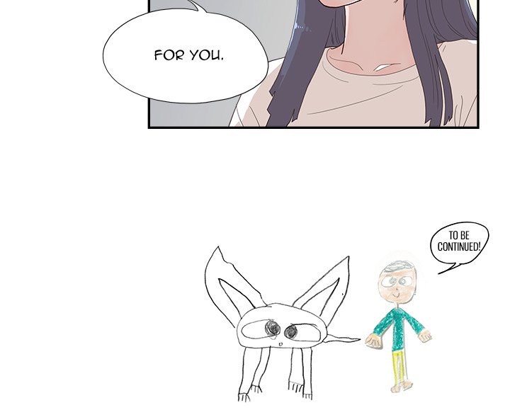 His Women’s University - Chapter 123 Page 103