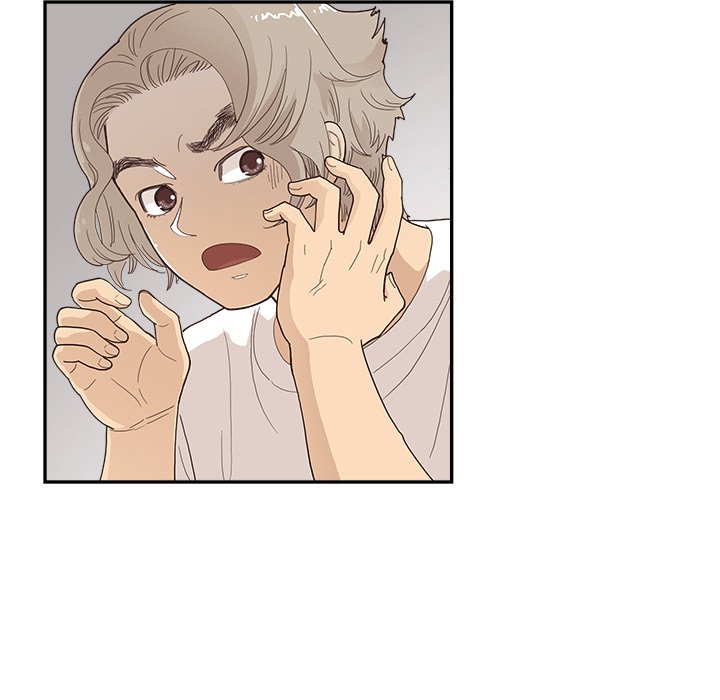 His Women’s University - Chapter 123 Page 57