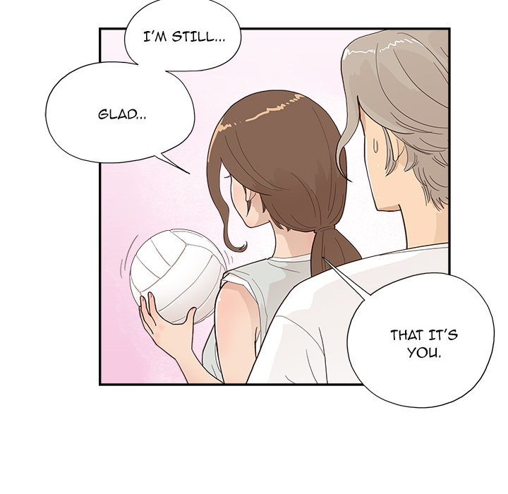 His Women’s University - Chapter 123 Page 64