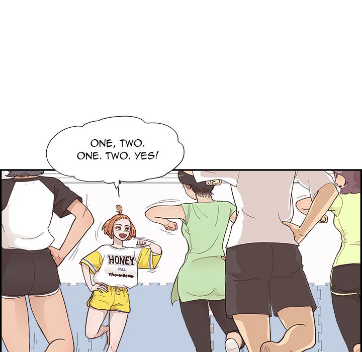 His Women’s University - Chapter 123 Page 68