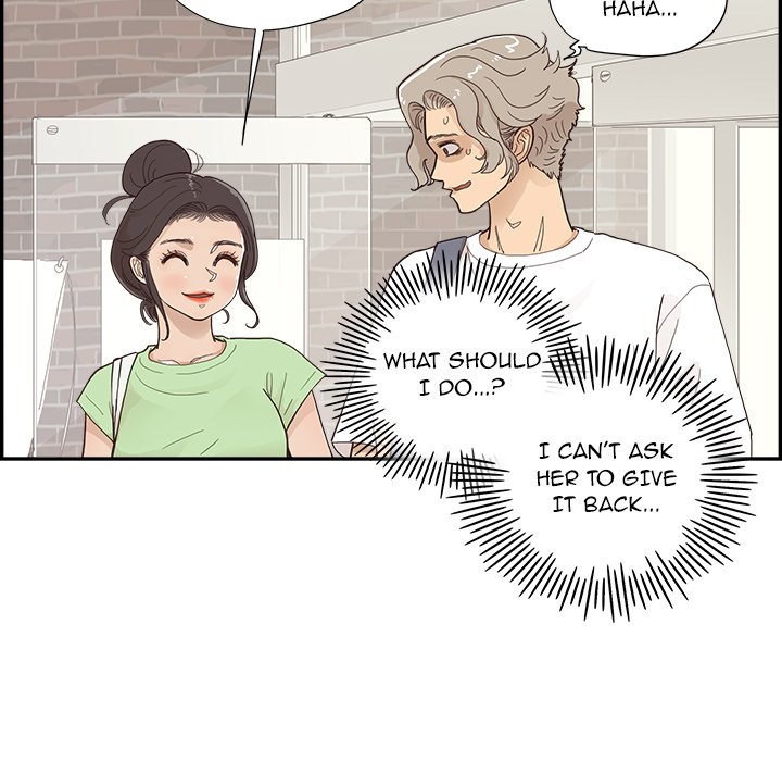 His Women’s University - Chapter 123 Page 73