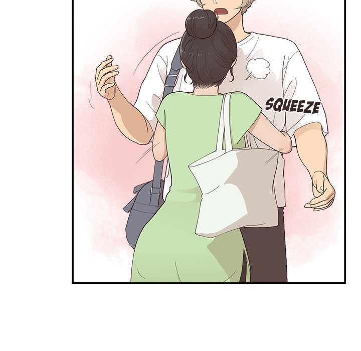 His Women’s University - Chapter 123 Page 76