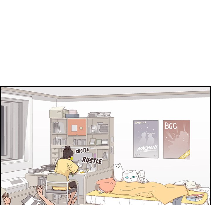 His Women’s University - Chapter 124 Page 12
