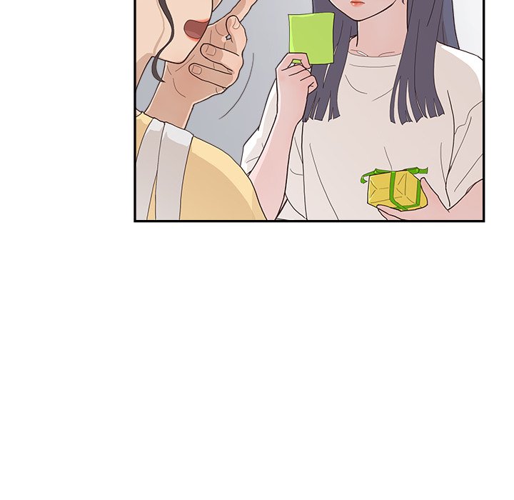 His Women’s University - Chapter 124 Page 16