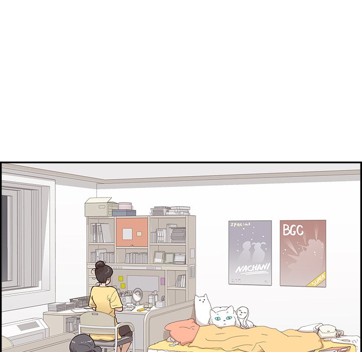 His Women’s University - Chapter 124 Page 5