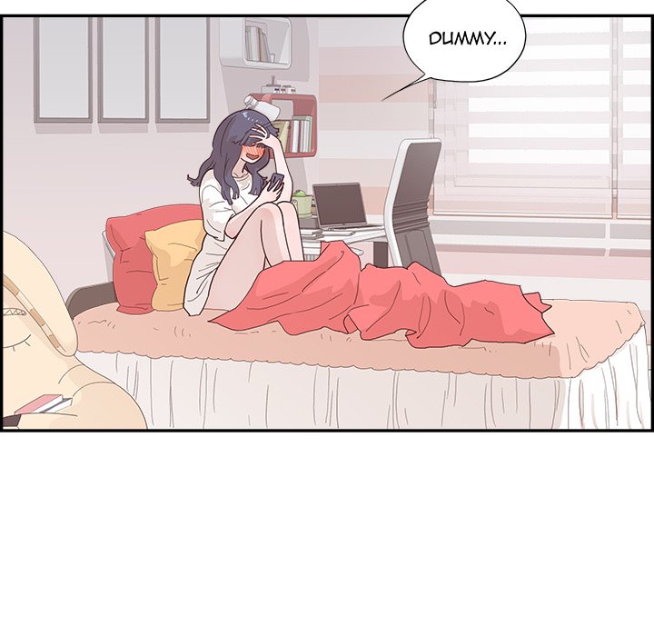 His Women’s University - Chapter 124 Page 51