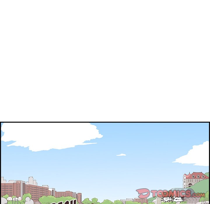 His Women’s University - Chapter 124 Page 74