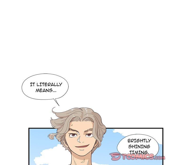 His Women’s University - Chapter 124 Page 90