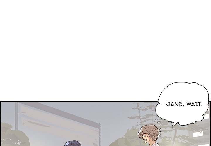 His Women’s University - Chapter 125 Page 1