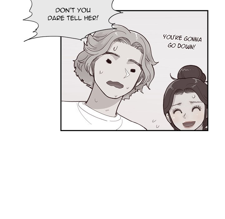 His Women’s University - Chapter 125 Page 15