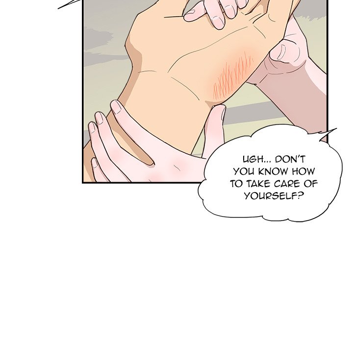 His Women’s University - Chapter 125 Page 21
