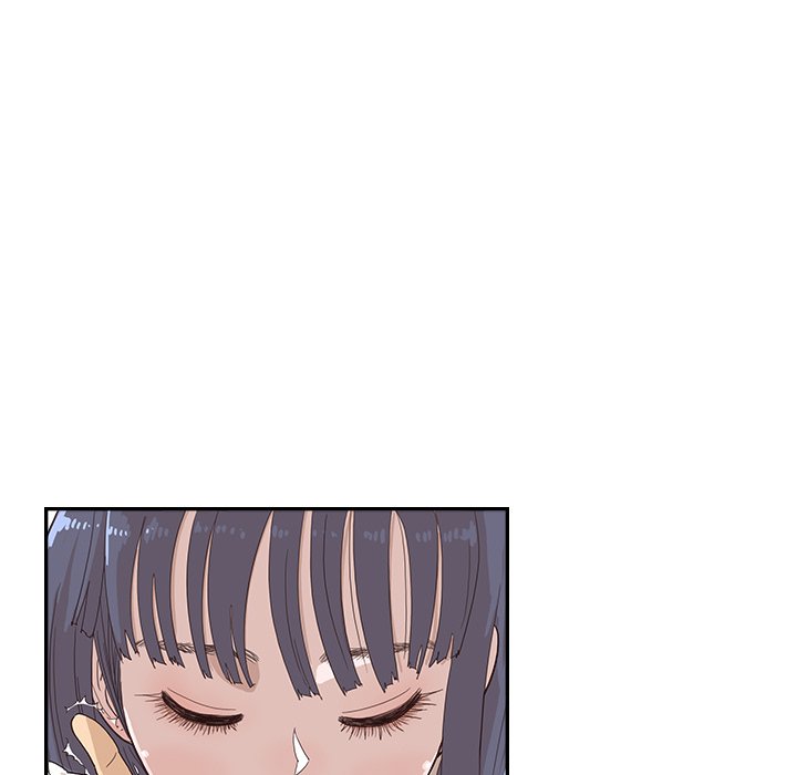 His Women’s University - Chapter 125 Page 23