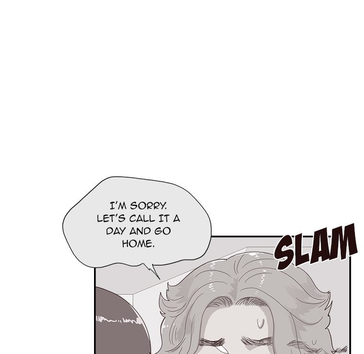 His Women’s University - Chapter 125 Page 43