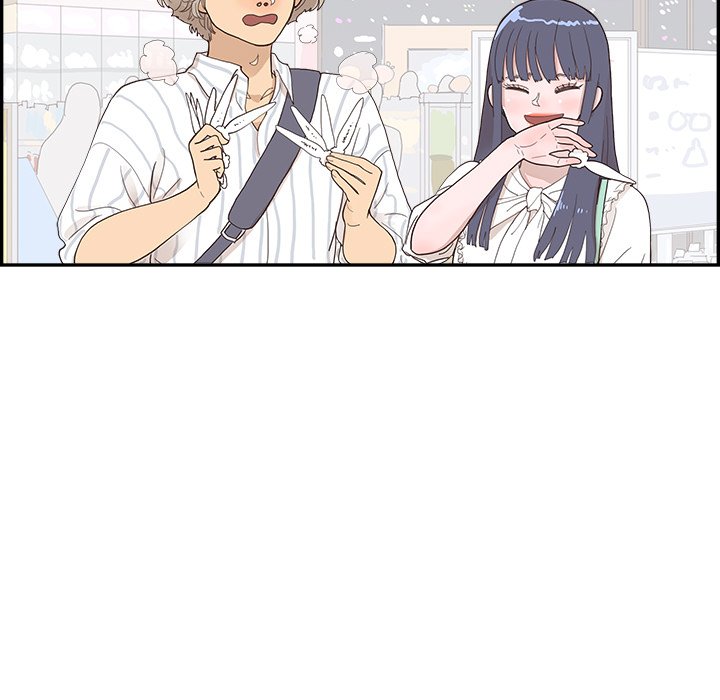 His Women’s University - Chapter 125 Page 67