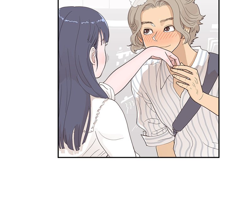 His Women’s University - Chapter 125 Page 71