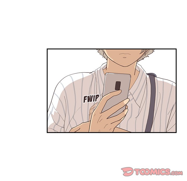 His Women’s University - Chapter 125 Page 78